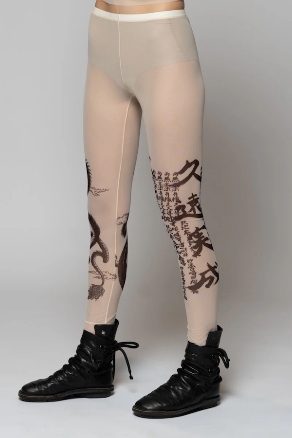TATU TIGHTS NUDE