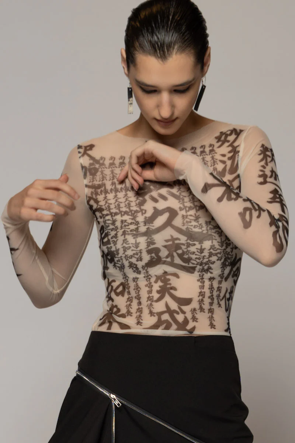 TATU TOP NUDE