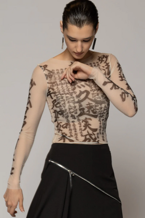 TATU TOP NUDE