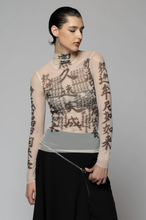 TATU HIGH NECK NUDE