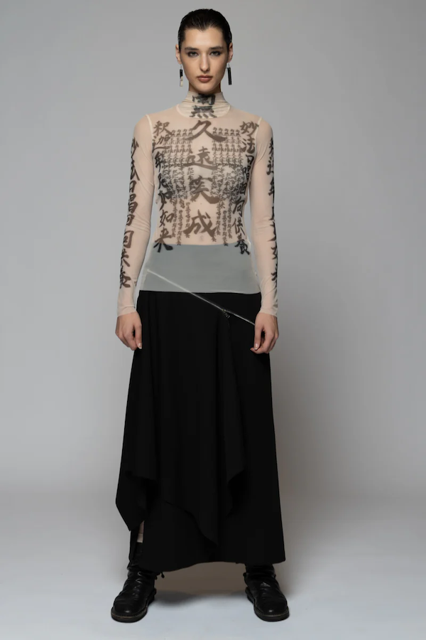 TATU HIGH NECK NUDE