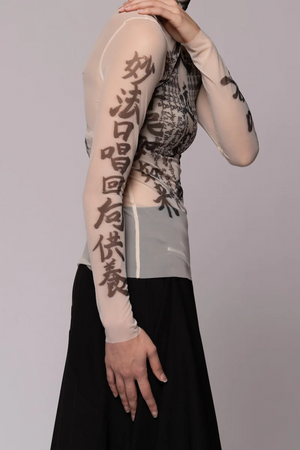 TATU TOP NUDE