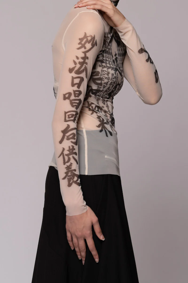 TATU TOP NUDE